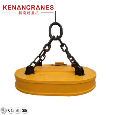 ওভাল উত্তোলন ইলেক্ট্রোম্যাগনেট