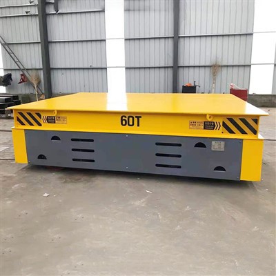 পোর্টে ট্রান্সফার কার্ট